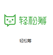 临湘机房客户医疗行业
