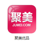 临湘机房电商托管